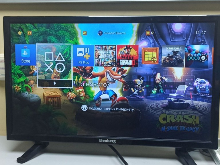 Объявление Sony playstation 4 500gb Б/У