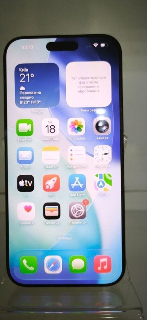 Купити Apple iphone 16 pro max 512gb Б/У