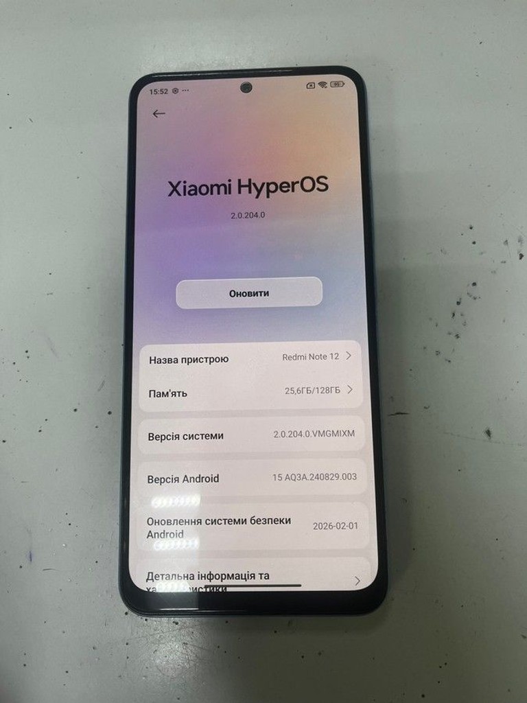 Дешево Xiaomi redmi note 12 4/128gb з ломбарду