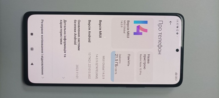 Дешево Xiaomi redmi note 10 pro 6/128gb з ломбарду