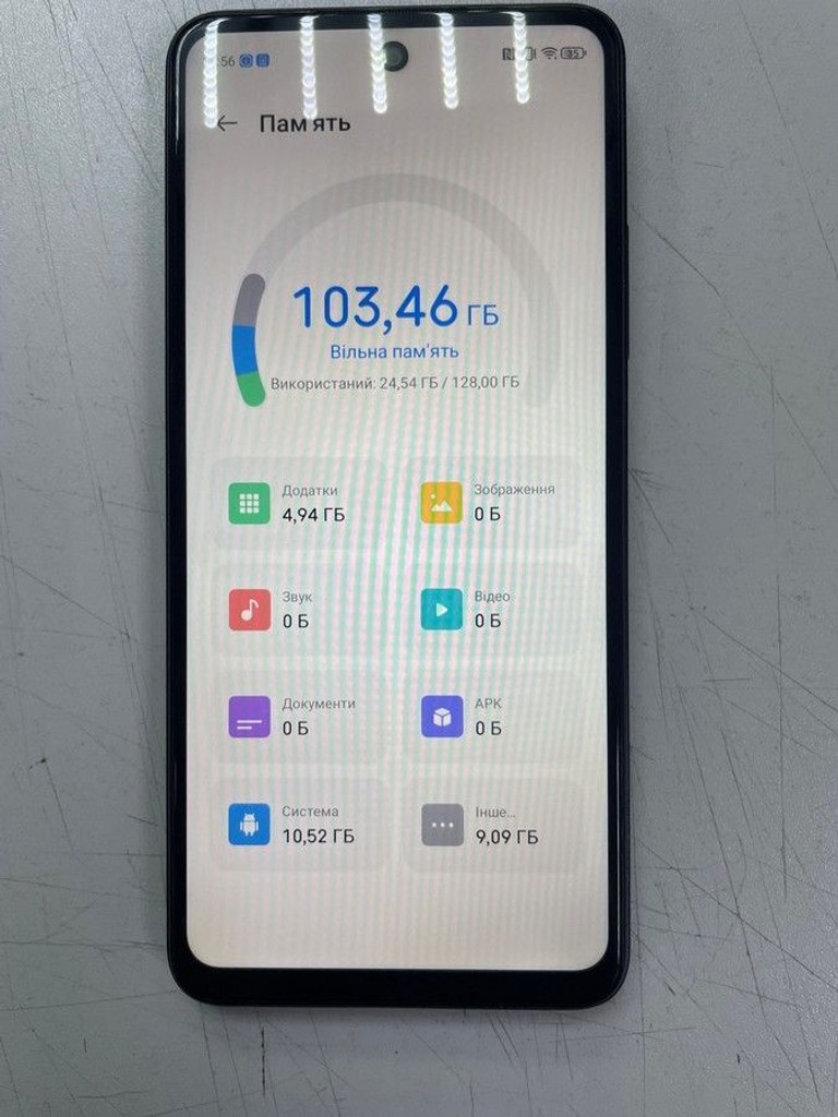Дешево Zte Blade A75 4/128GB Black з ломбарду