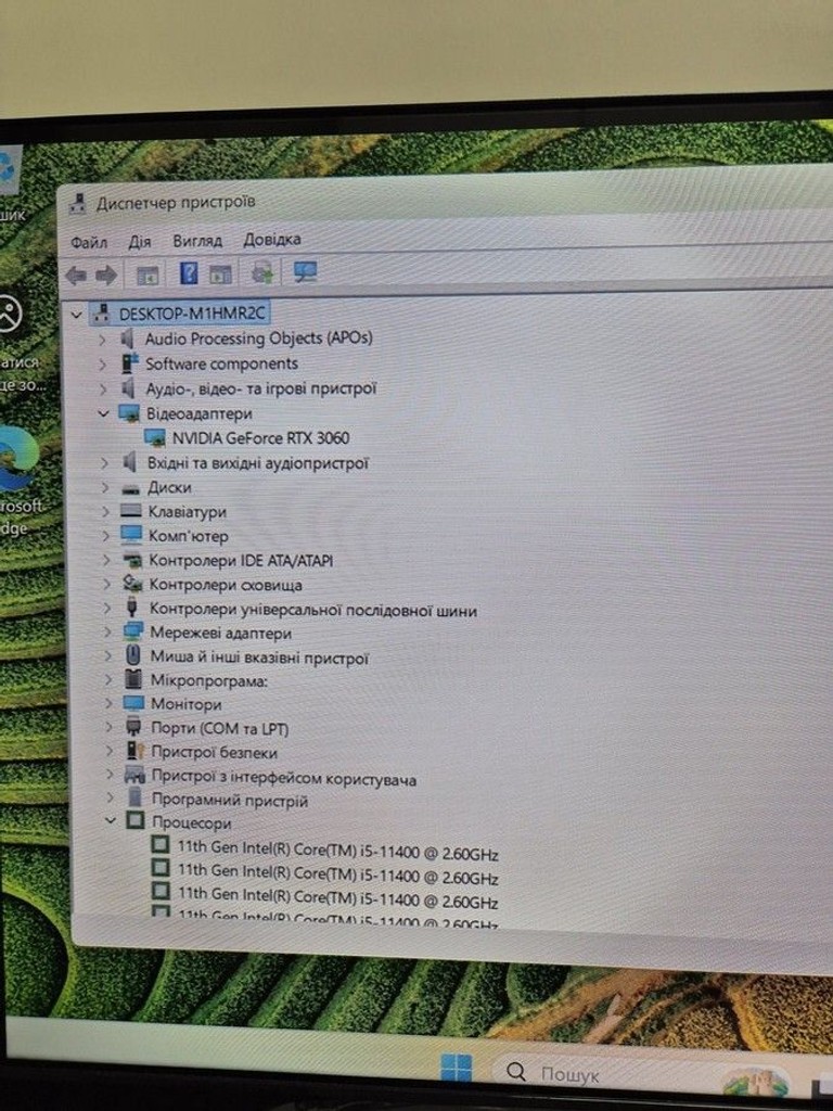 Розпродаж Пк intel core i5-11400f/ram 16 gb/hdd відсутній/ssd 1000 gb/nvidia rtx 3060 (geforce) 12gb gddr6 192bit, продавець Техноскарб