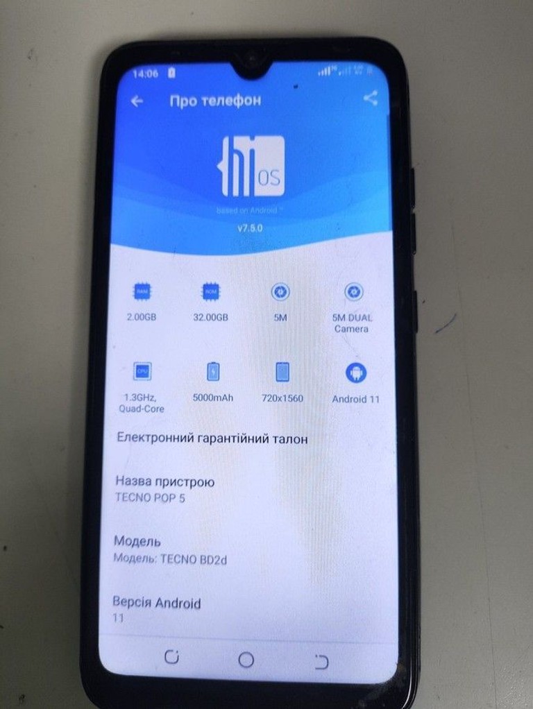 Купити Tecno pop 5 2/32gb Б/У