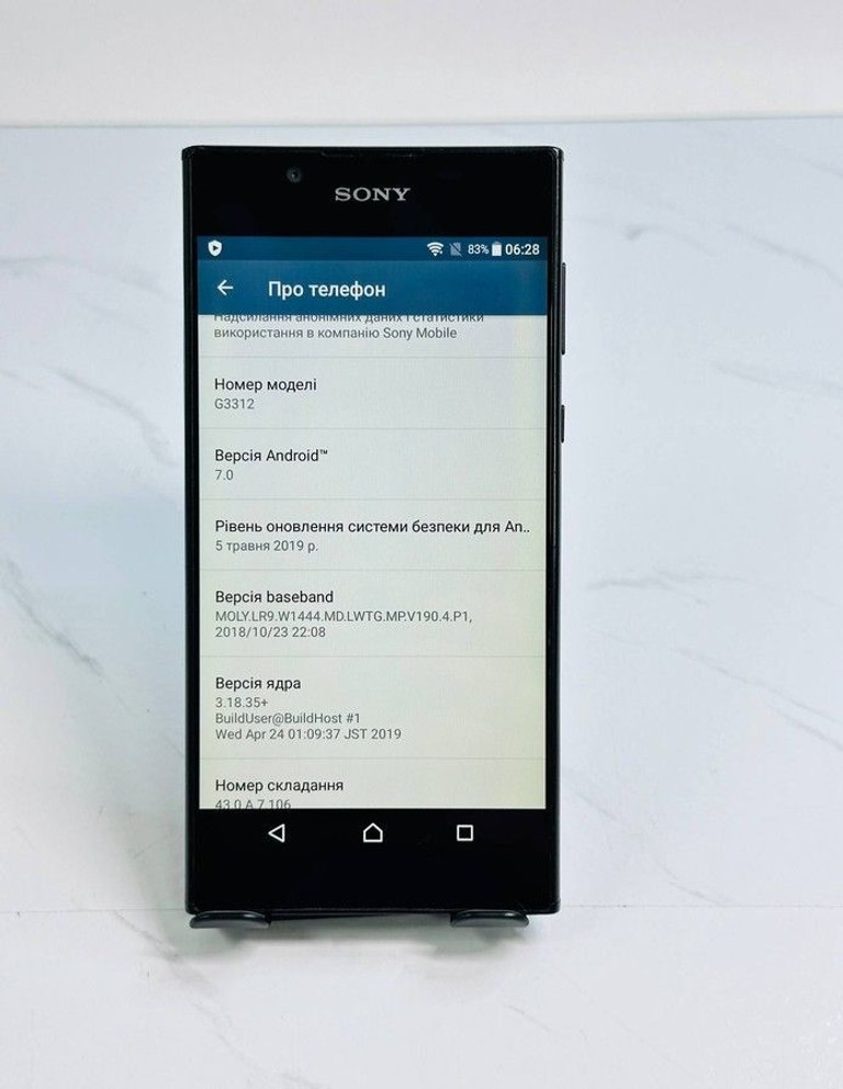 Оголошення Sony xperia l1 dual g3312 2/16gb Б/У