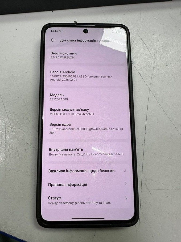 Купити Xiaomi redmi note 13 pro 5g 8/256gb Б/У