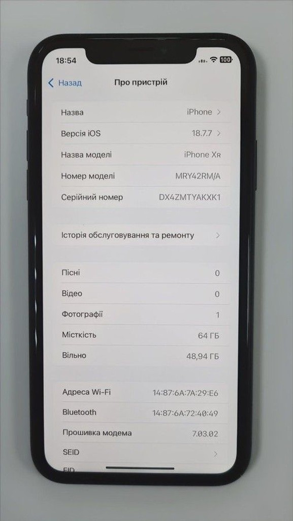 Дешево Apple iphone xr 64gb з ломбарду