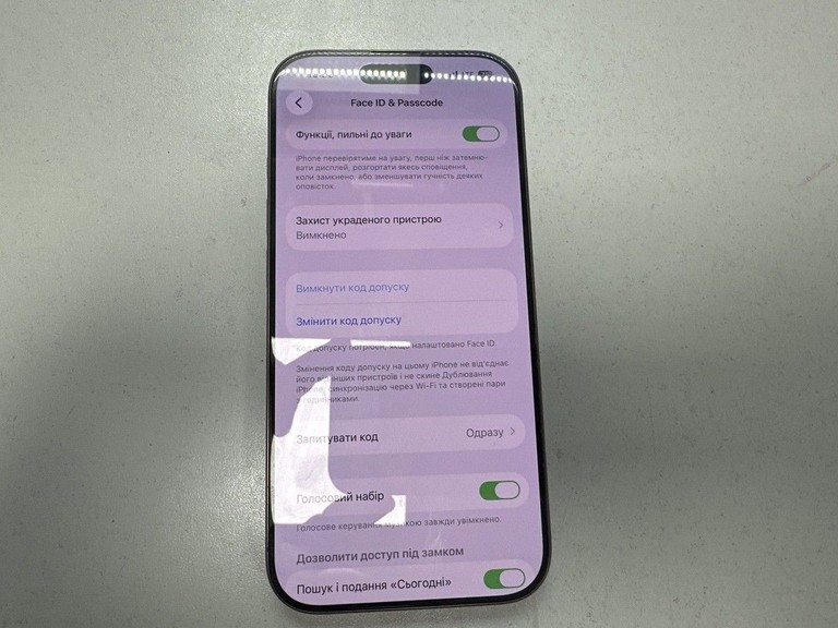 Дешево Apple iphone 16 pro 128gb з ломбарду