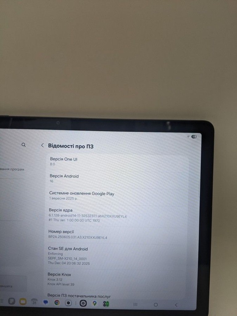 Дешево Samsung galaxy tab a9+ 8/128gb wi-fi з ломбарду