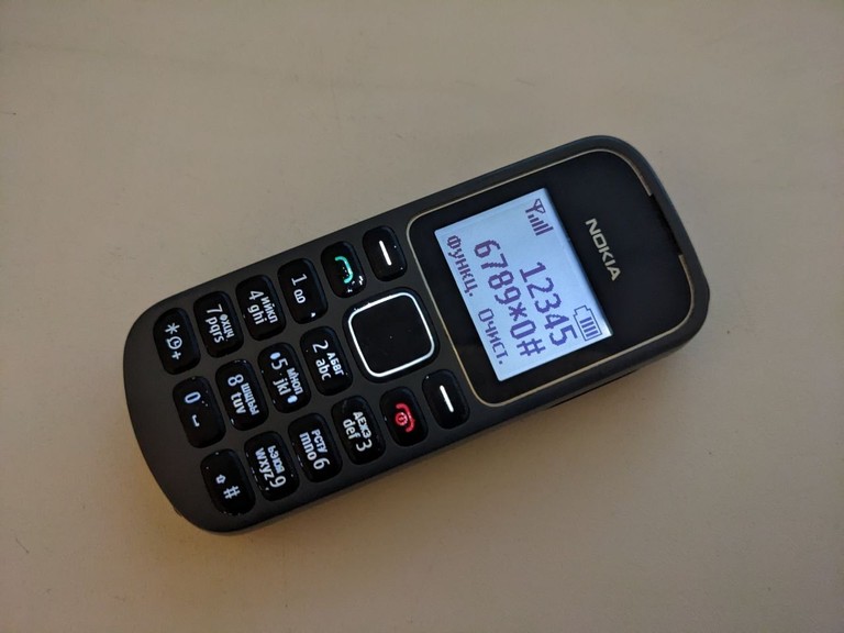 Дешево Nokia 1280 з ломбарду