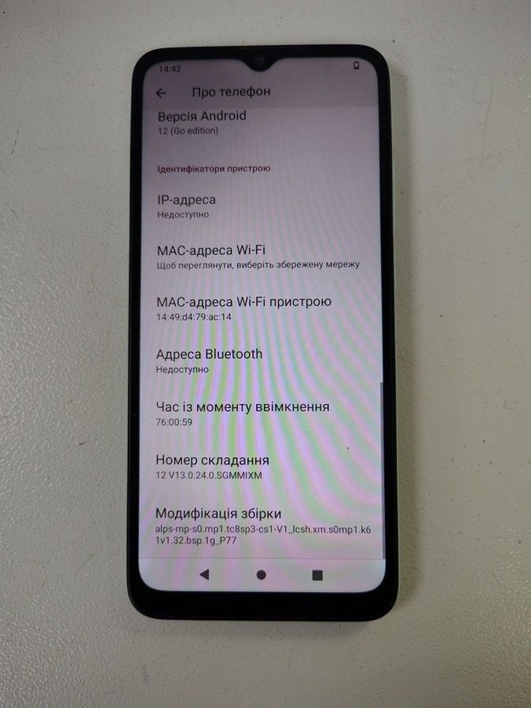 Xiaomi Redmi A1 2/32GB Black Код:01-200999326. Зображення 8