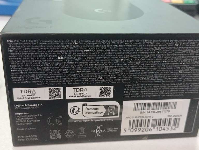 Дешево Logitech g pro x superlight 2 lightspeed wireless з ломбарду