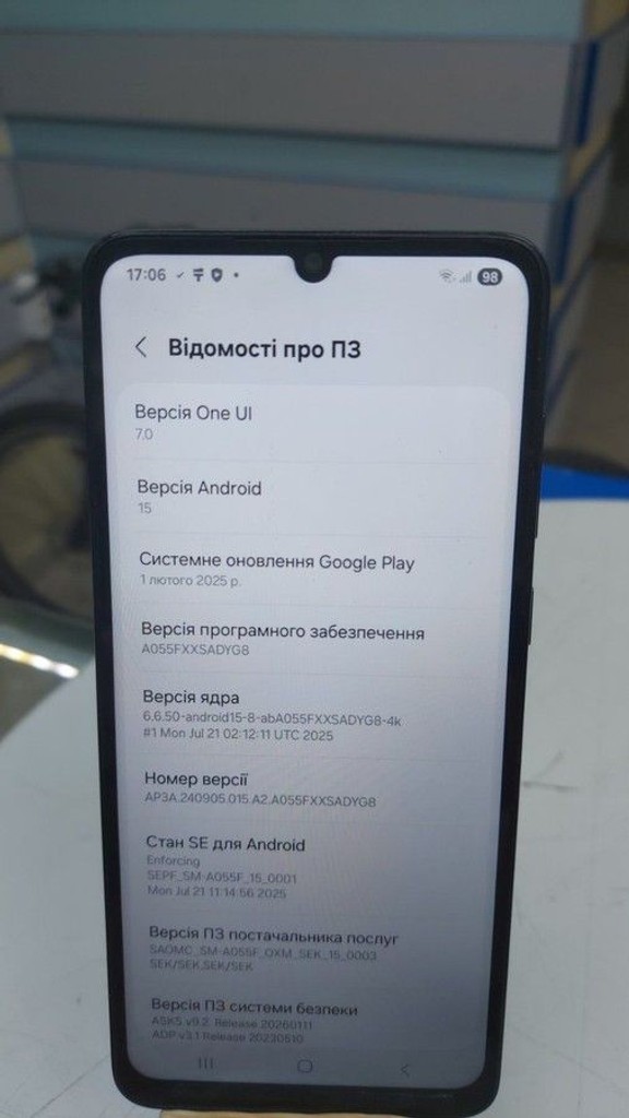 Оголошення Samsung galaxy a05 4/64gb Б/У