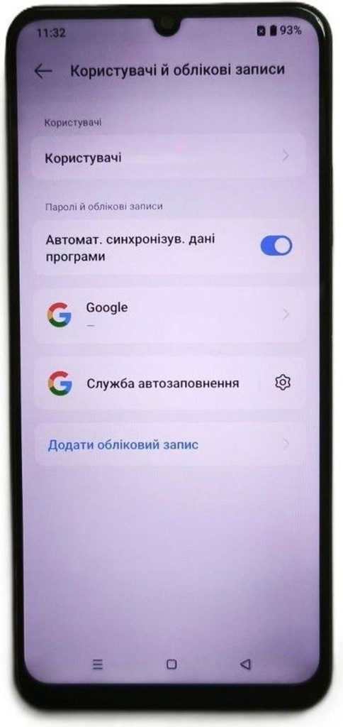 Дешево Realme note 60 4/128gb з ломбарду