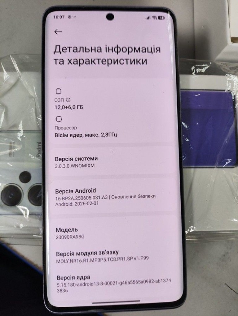 Оголошення Xiaomi redmi note 13 pro 5g 12/512gb Б/У
