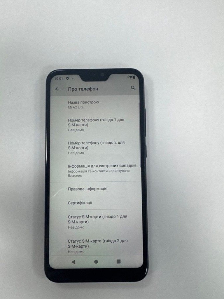 Оголошення Xiaomi mi a2 lite 4/64gb Б/У