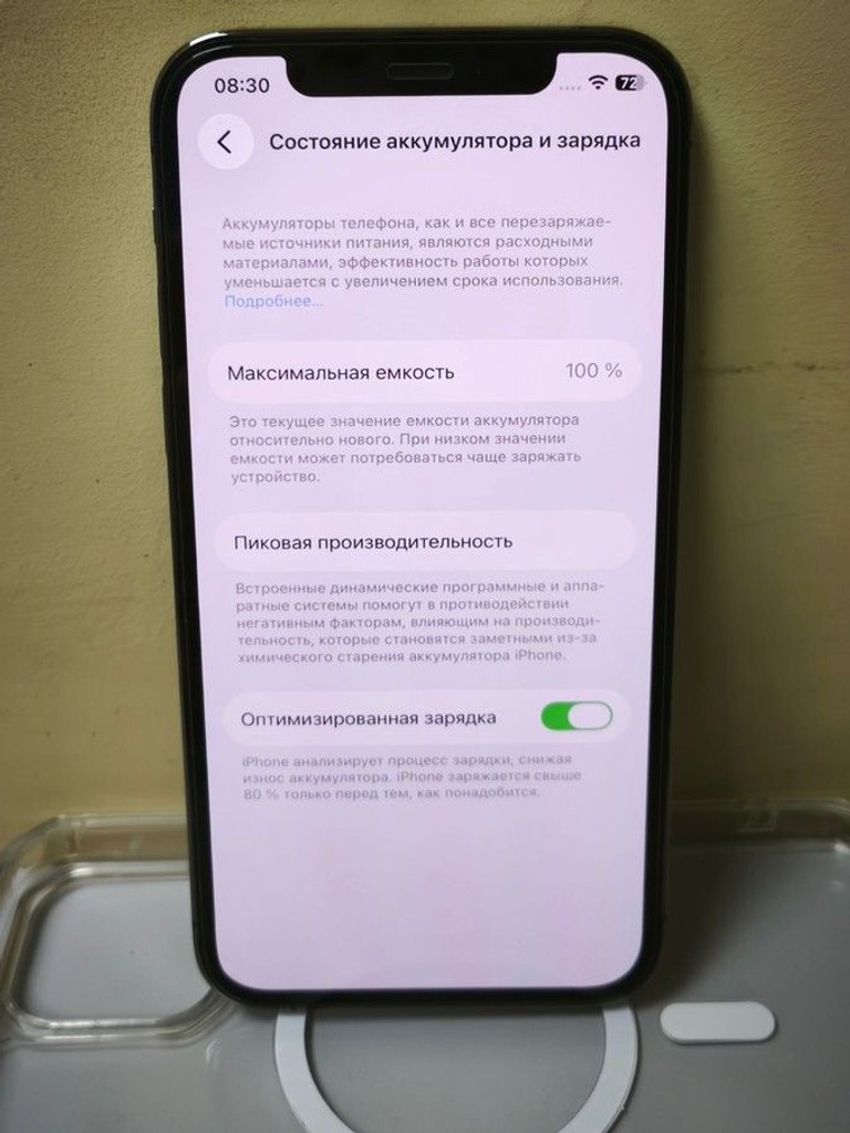 Apple iphone 12 pro 256gb Код:01-201007215. Зображення 6