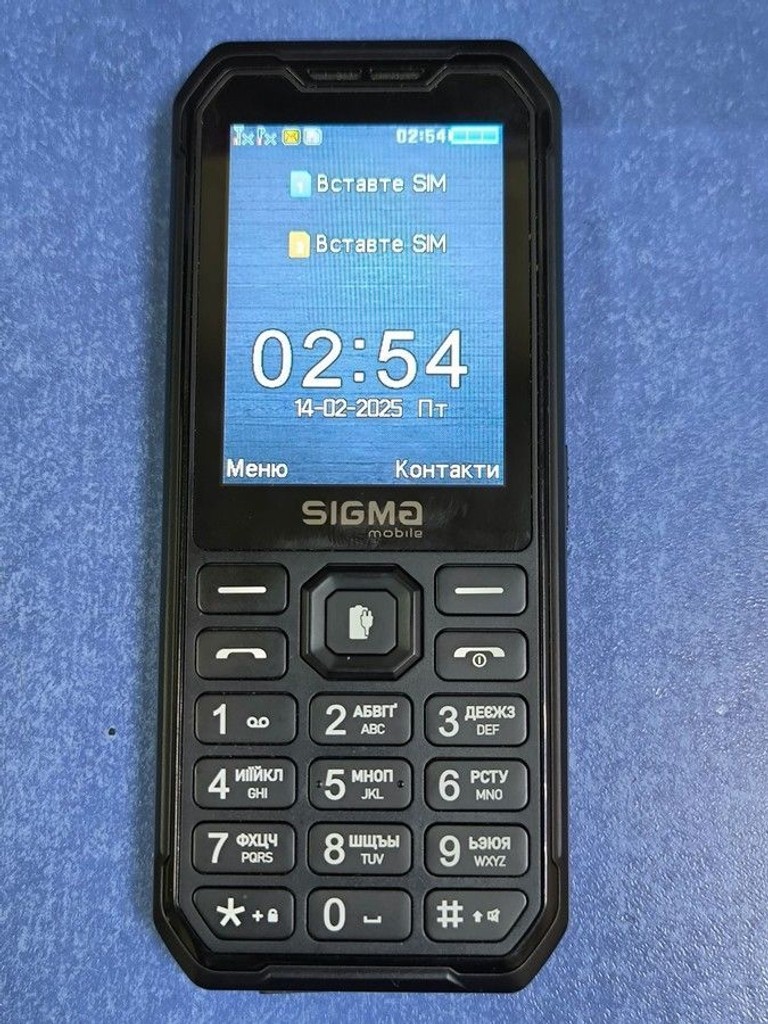 Купити Sigma x-style 310 force-orange Б/У