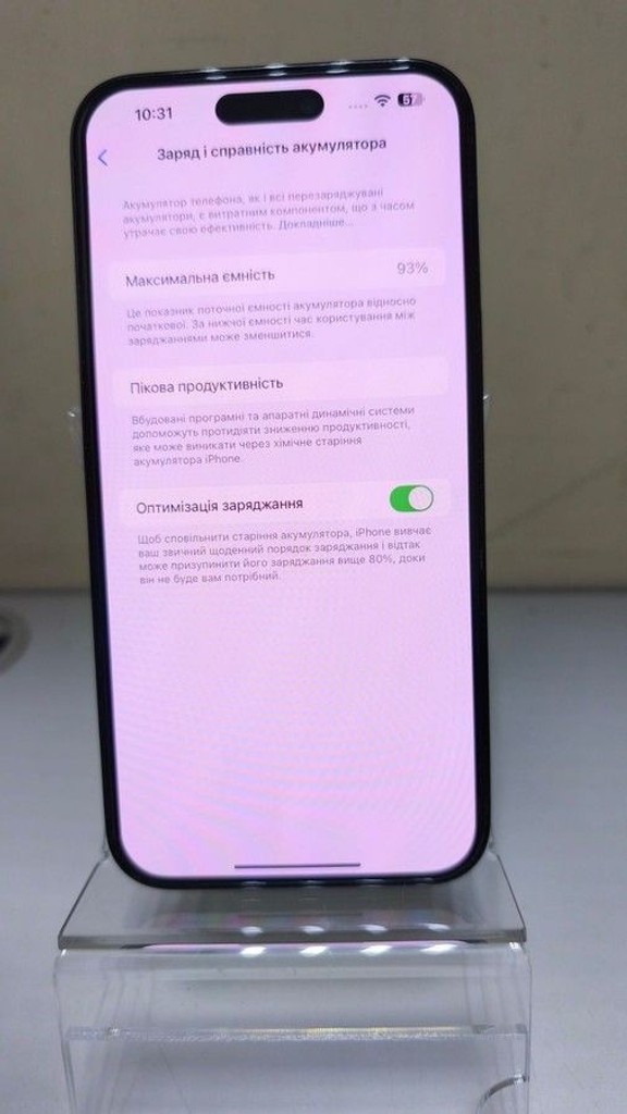 Apple iphone 14 pro max 256gb Код:01-201007632. Зображення 7