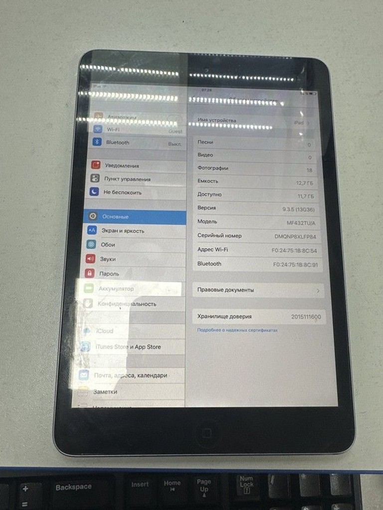 Объявление Apple ipad mini 1 wifi 16gb Б/У