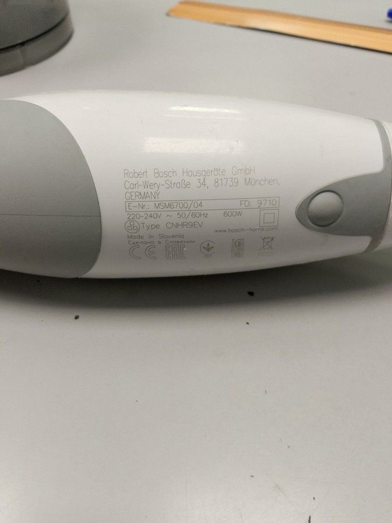 Купити Bosch MSM6700 Б/У