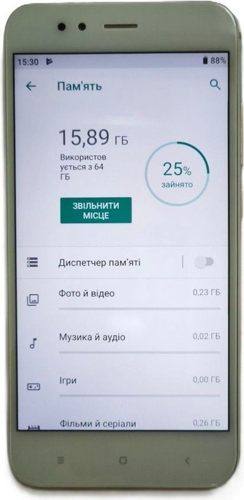 Розпродаж Xiaomi mi a1 4/64gb, продавець Техноскарб