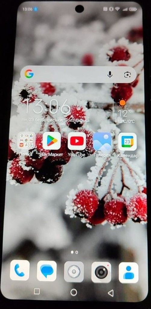 Оголошення Zte Nubia Music 4/128GB POP Art Б/У