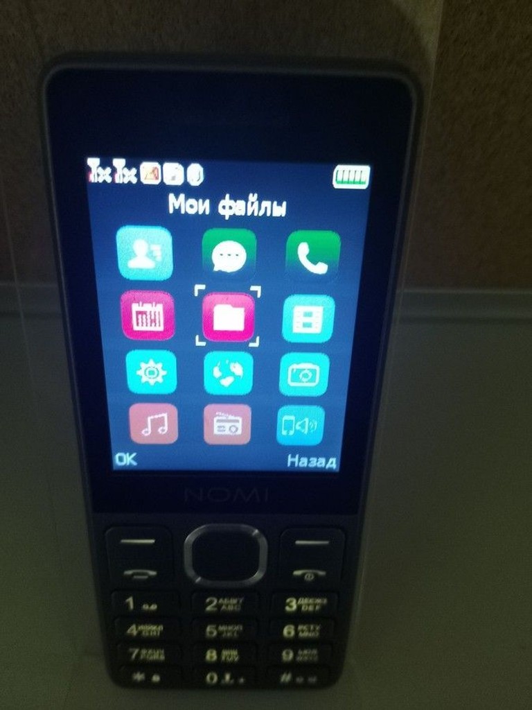 Купити Nomi i2860 Б/У
