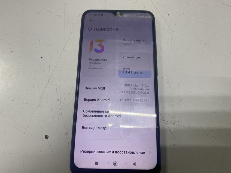 Купити Xiaomi redmi 9 4/64gb Б/У