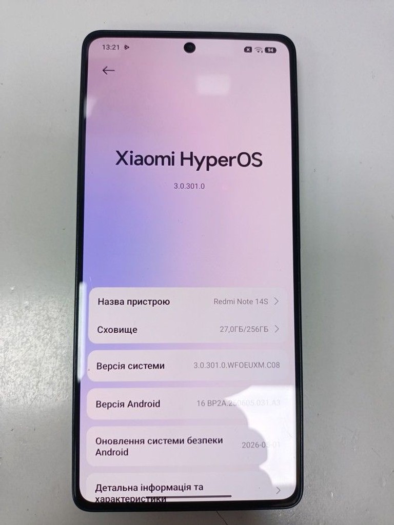 Оголошення Xiaomi redmi note 14s 8/256gb Б/У