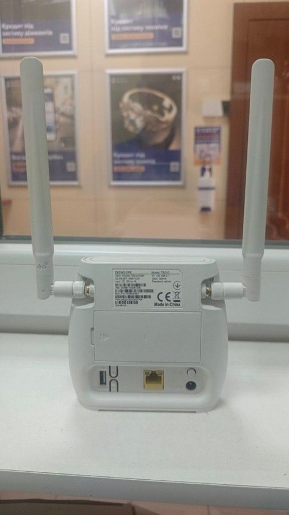 Tecno tr210 Код:01-201016890. Зображення 5