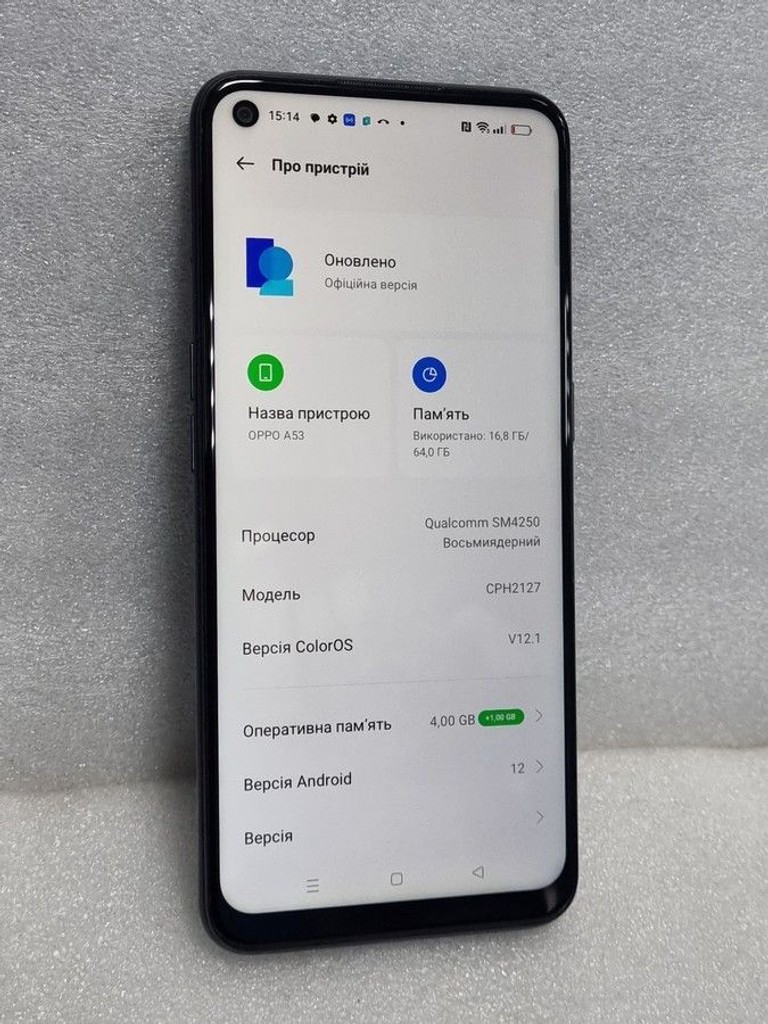 Дешево Oppo a53 4/64gb з ломбарду