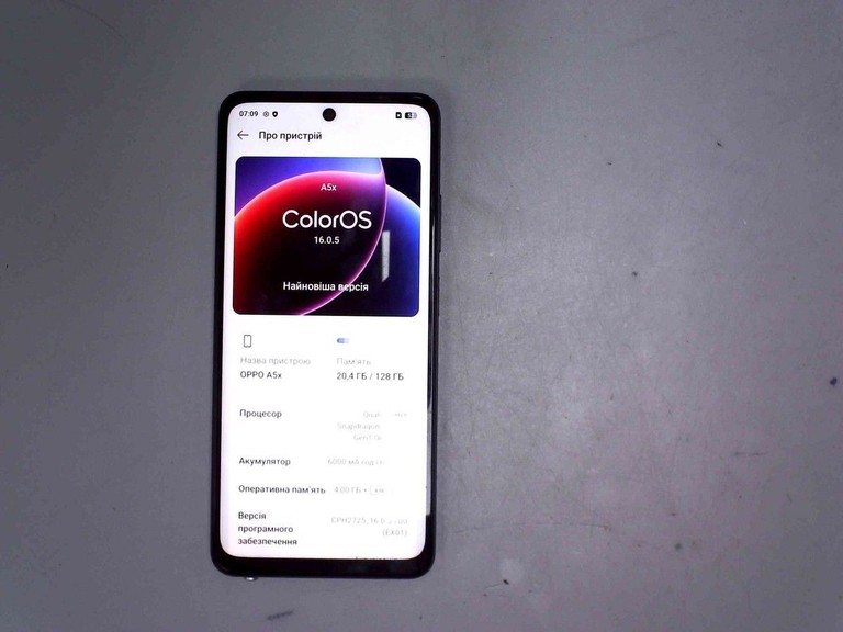 Объявление Oppo a5x 4g 4/128gb Б/У