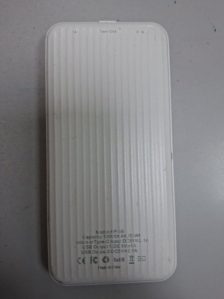 Дешево Klgo kp-56 10000mah з ломбарду