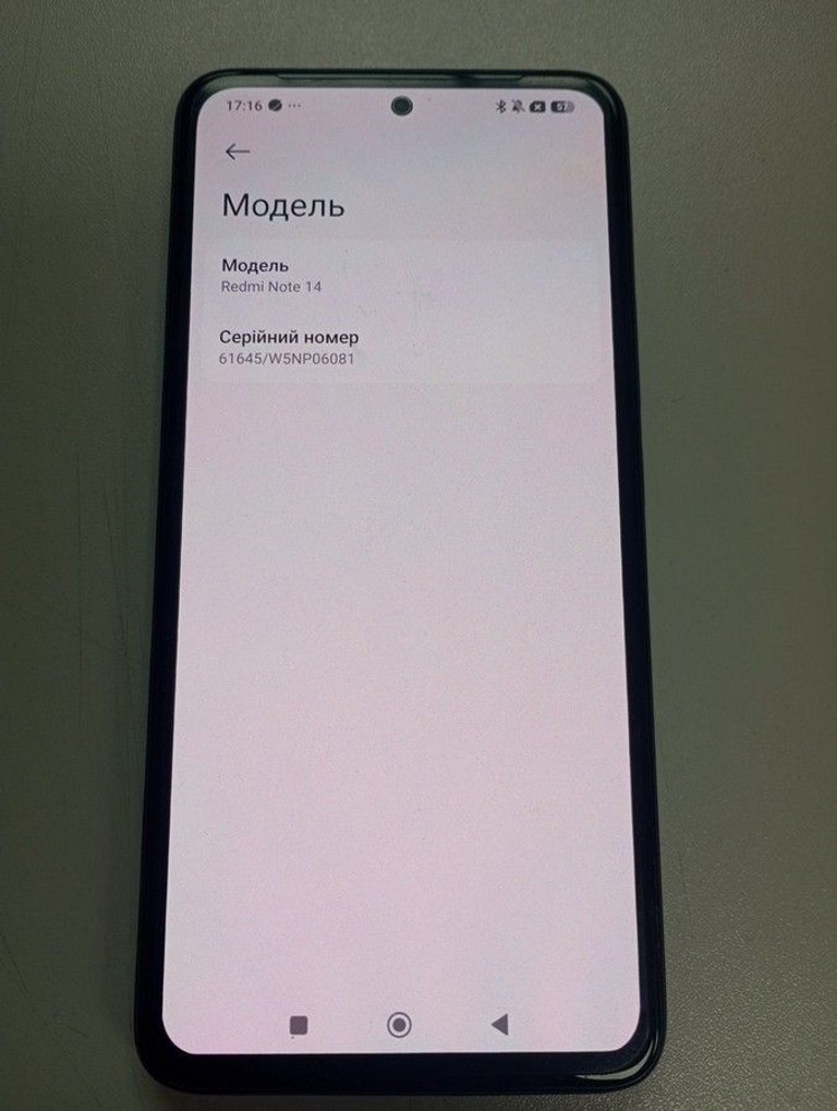 Объявление Xiaomi redmi note 14 6/128gb Б/У
