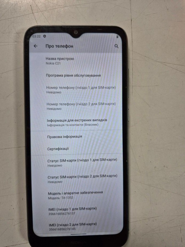 Nokia c21 2/32gb Код:01-201020623. Зображення 6