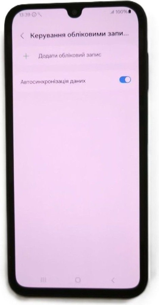 Розпродаж Samsung Galaxy A15 SM-A155F 8/256GB Blue, продавець Техноскарб