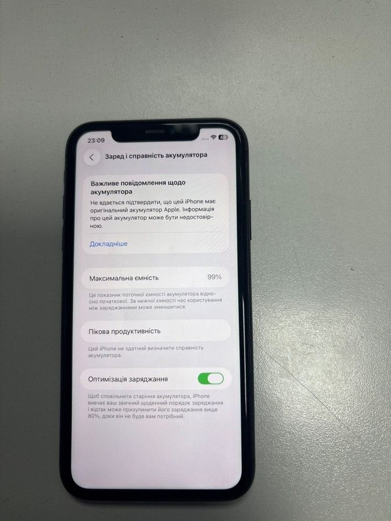 Объявление Apple iphone 11 64gb Б/У