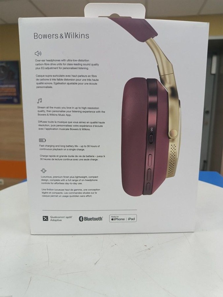 Оголошення Bowers & Wilkins px8 Б/У