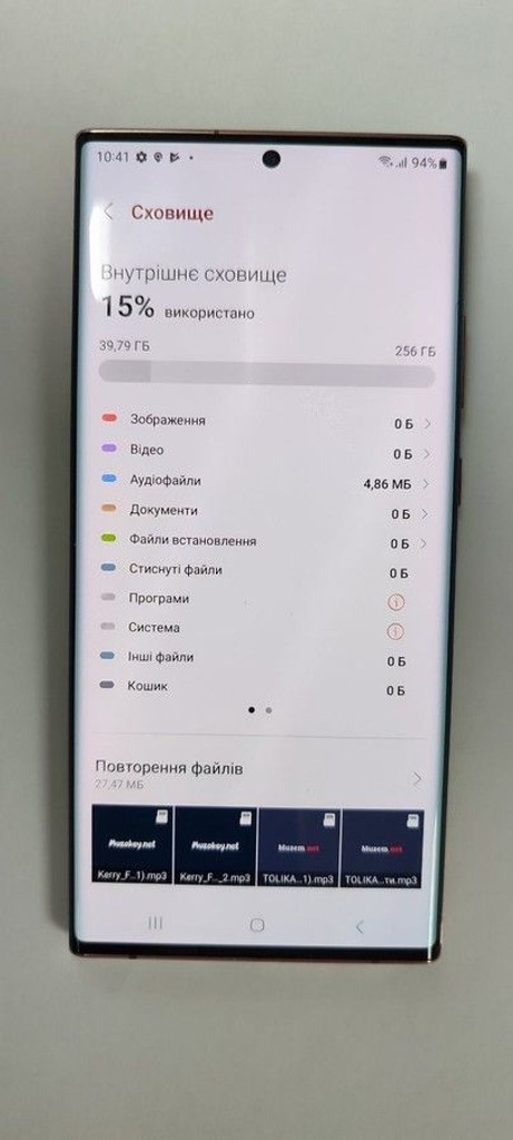 Samsung n985f galaxy note20 ultra 8/256gb Код:01-201028334. Изображение 7