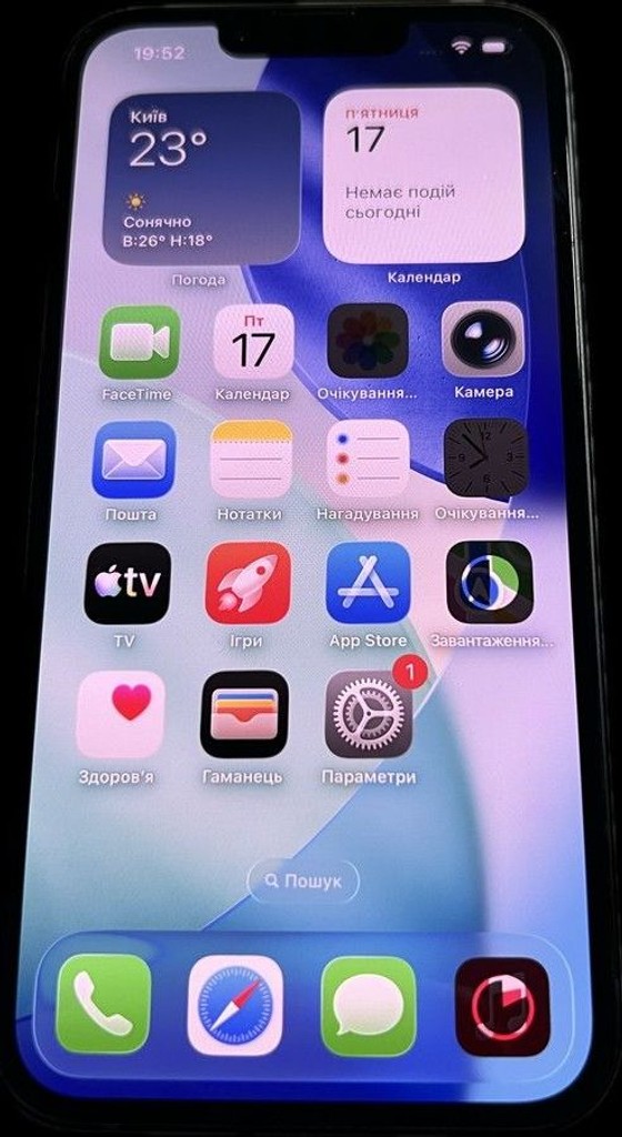 Купити Apple iphone 13 128gb Б/У