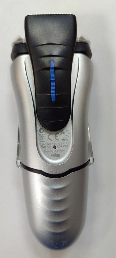 Розпродаж Braun series 1 170, продавець Техноскарб