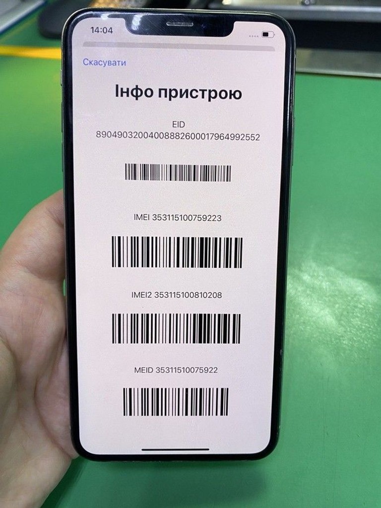 Дешиво Apple iphone xs max 256gb с ломбарда