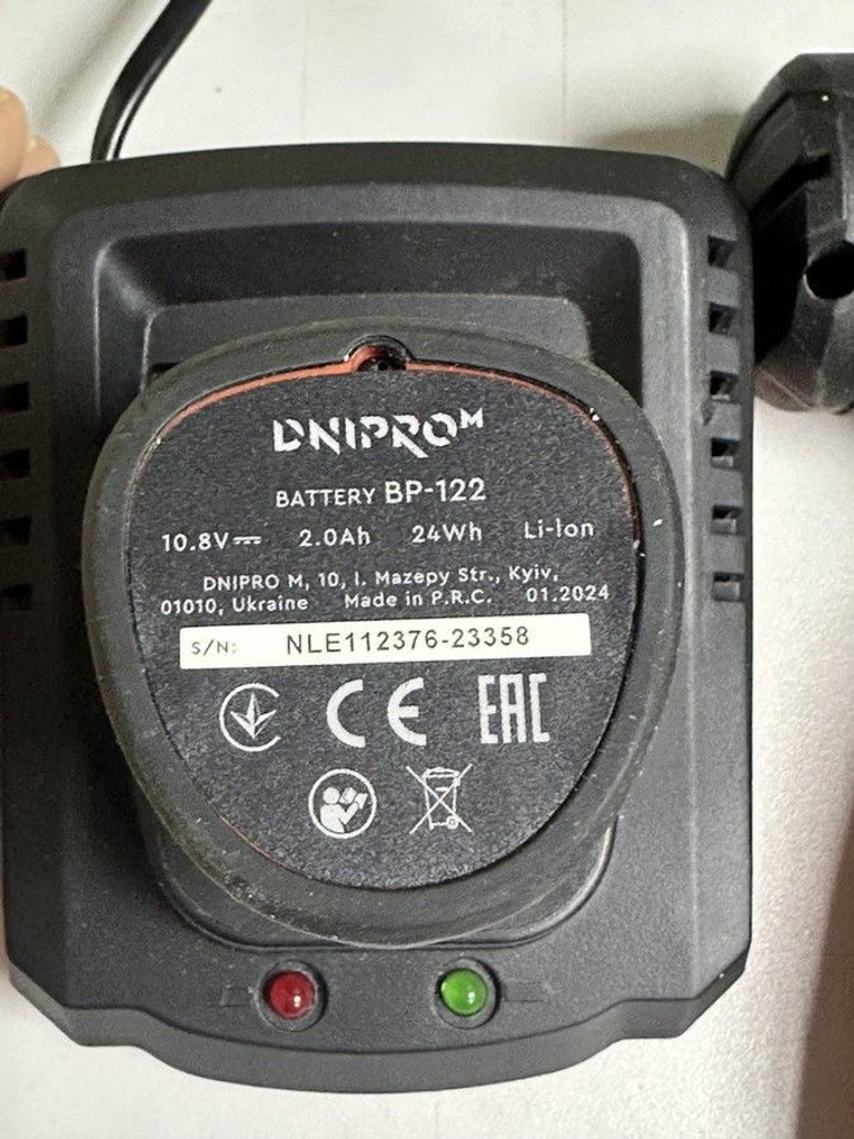 Дешево Dnipro-M cd-12qx 2акб зп з ломбарду