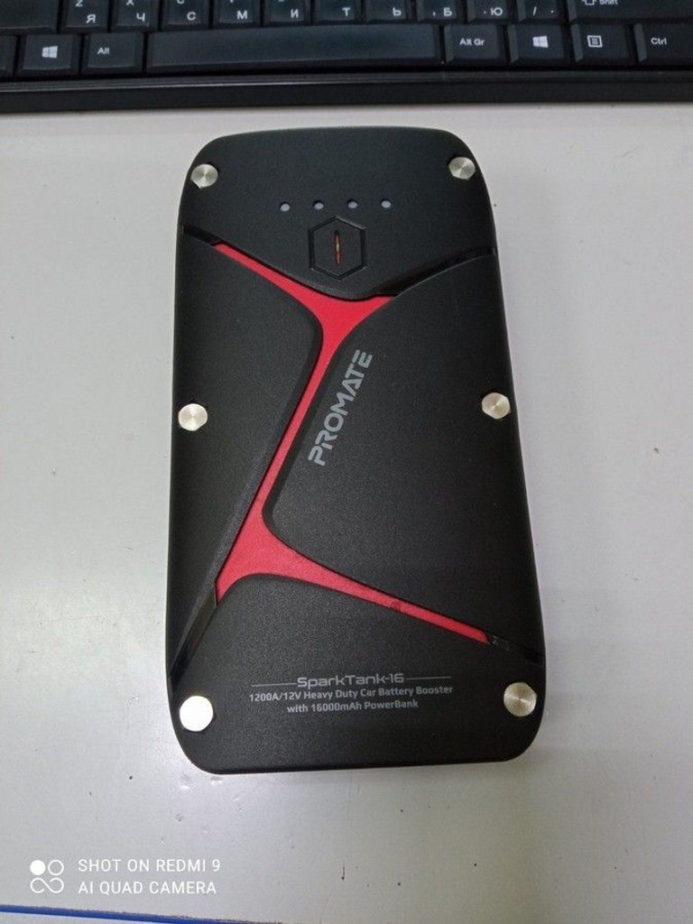 Оголошення Promate sparktank16 16000mah Б/У