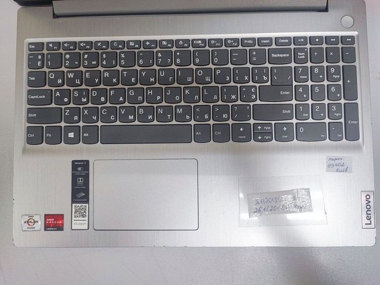 Дешево Lenovo 15/athlon 3050u ddr4/4gb ddr4/hdd *відсутній/ssd 128 gb/*інтегрована з ломбарду