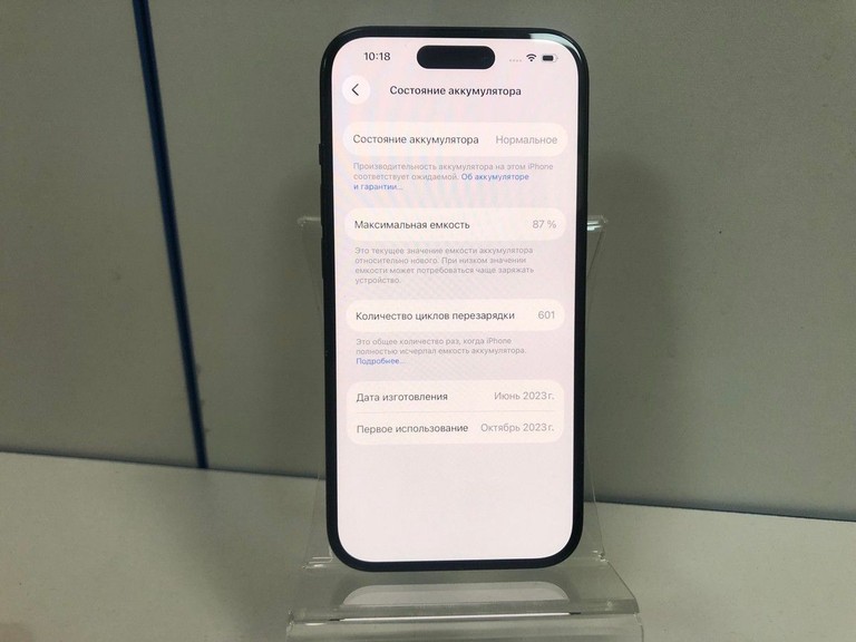Оголошення Apple iPhone 15 256GB Green Б/У