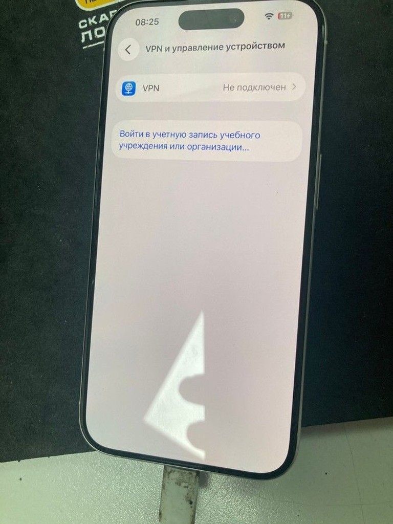 Apple iphone 15 pro 256gb esim Код:01-201037579. Зображення 5