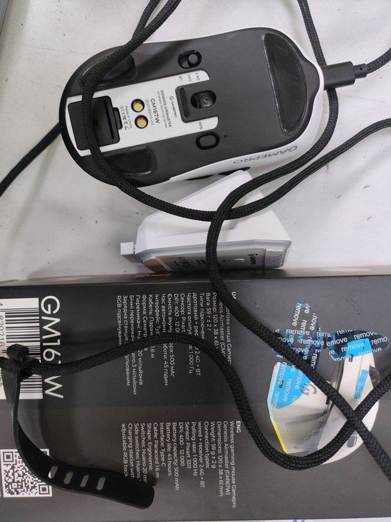 Дешево Gamepro Genesis Airmaster (GM167W) з ломбарду