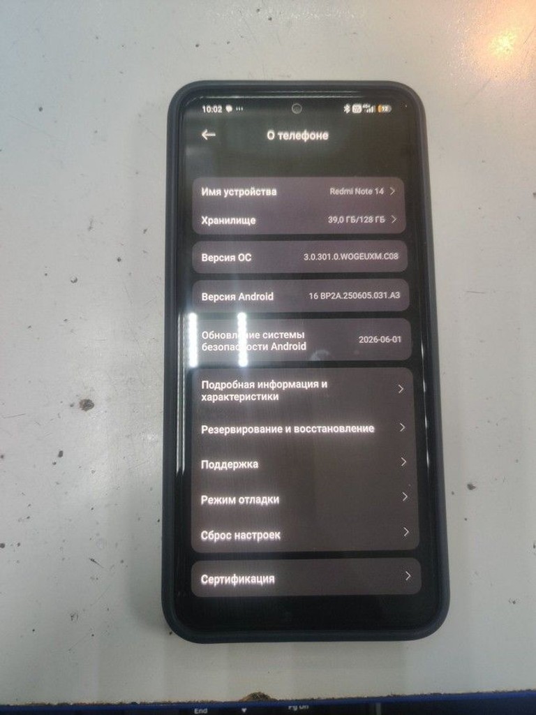 Оголошення Xiaomi redmi note 14 6/128gb Б/У