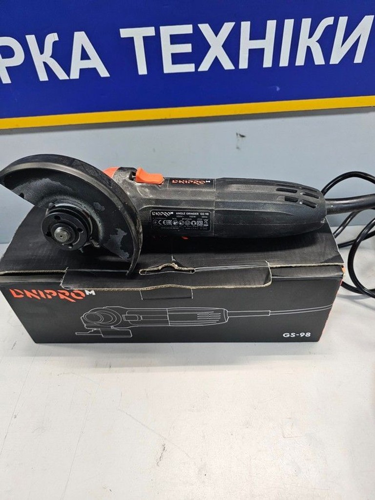 Dnipro-M gs-98 Код:01-201035499. Изображение 6